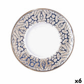 V3H9E0452C2B13040EE555646A9FE24CF6CR6291681P1